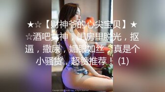 推特动感裸舞小美女 玉米yum_707 单品裸舞完整 新年裸舞祝福 (2)