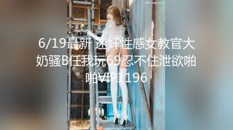 《女性私密大保健》老客户超市老板娘周末来找推油少年按摩泄欲虽然没草多久还是把骚妇老板娘弄高潮了