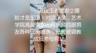 这个妹子甜美漂亮制服风情很诱惑大屁股浑圆挺翘插入操穴绝对爽啊 072315-927-carib 啪啪起伏1080P高清