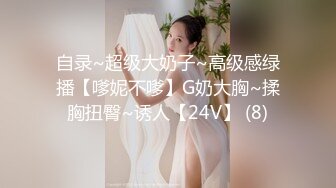 果冻传媒 GDCM-031 中秋特辑《嫦娥奔月吴刚逆袭》-小婕