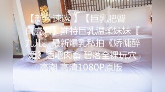 无毛一时爽，几天后难受想哭