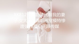 漂亮美眉紫薇