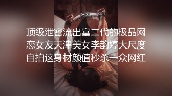 ❤️02反差学妹❤️卡哇伊清纯系萝莉女奴 掰开骚逼求你操！蜜桃臀反差萝利，观音坐莲你能坚持多久？逼粉奶大人形小母狗