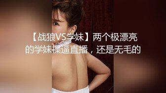 【新片速遞】麻豆传媒映画_LAA-0040_我的骚浪金发女友-MM