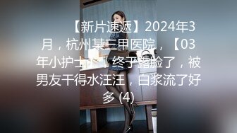 老婆一想要就吃鸡巴