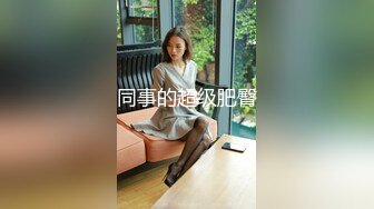 星空传媒 XK-8159 美女老师的诱惑授业-娜娜 