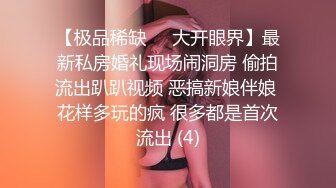 广州小姐姐提前感受五一快乐