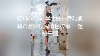 网恋奔现 泡良大神新作 探探良家小少妇 害羞青涩 躺平床上任意抽插