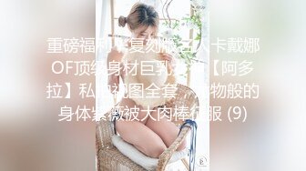 极品爆乳微博网红阿糖糖2019年新作 模拟足交 脚法细腻 相信没几个人不出货