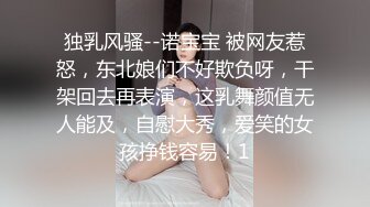 ❤️万人膜拜的女神！【模】酒店约啪土豪~锁喉无套~内射口爆