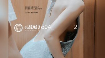  被00后萝莉2分钟榨干内射