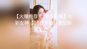 最新6月无水首发福利！推特罕见波霸女神【林子里的小松鼠-沈佳宜】该说不说的，这俩大肉球不是NBA选手怕是控不住啊