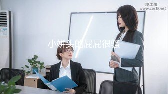 熟女阿姨 啊啊老公 我要射了 在家被眼镜胖哥无套猛怼 奶子哗哗 内射 奈何持久力不行 不满足 只能继续手工