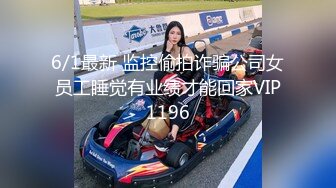 TWTP 游乐场女厕全景偷拍几个撅着屁股嘘嘘的高颜值美女2 (4)