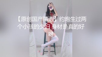 三只狼 SZL-001 为人师婊的上海教师-竟然下海拍片了