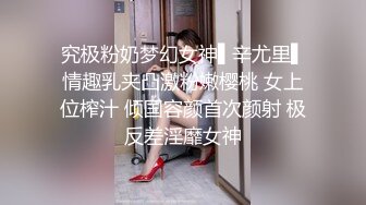 最新众筹『凤鸟吟唱』极品名模李莉与色影师激情互动多姿势无套爆操高清私拍1