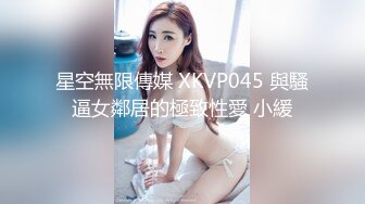 颜值福利姬嫩妹【小晗喵】12部，妹控福音,女仆装,妄想哥哥的大肉棒,激攻鲜嫩粉穴 (2)