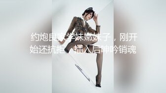 ！推特黑龙江NTR绿帽夫妻【胖猫与绿帽老公】家中安装摄像头虚空欣赏骚妻被单男爆肏，对话超级淫荡 (9)