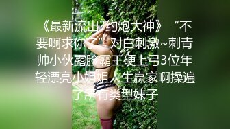 极品高颜值反差婊 崔灵玲 被金主各种调教 捧着鸡鸡口交射入精液视频被曝光  可爱的小圆脸被操到满脸通红