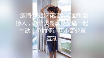  酒店偷拍大叔开房操美少妇，先按摩调情一番，压在身上一顿输出，张开双腿搂腰爆操