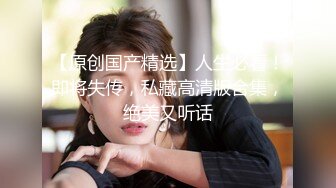 轻熟妇的酒店性爱字幕版