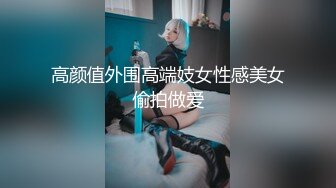 怀念99年跳舞前女友