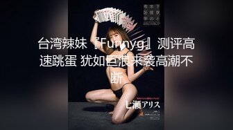 【新片速遞】  ❤️❤️H罩杯韩国巨乳女主播，一对豪乳又大又软，揉捏吸吮奶头，抹上润滑油，小小奶头带上乳夹，真是大奶牛