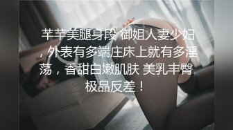 长沙Ts美佳琪 - 穿着吊带睡衣发情自慰，揉捏骚奶子。自慰嘴上淫话不断，脑袋里幻想和儿子偷情的画面！