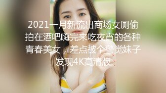   极品网红女喝高了和粉丝炮友啪啪 这逼嫩得没说的