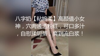 113_(sex)20230622_大屁股～