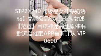 OF极品✨资源推荐】❤️bibicouple0000❤️NTR系OF博主  圈内算比较小透明了 更新速度实在感人   好在内容质量不错《VO.5》