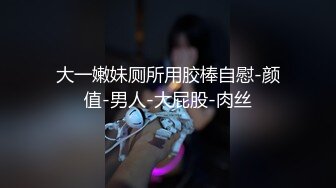 麻豆傳媒 MSD-071少爺的乖女仆-袁子儀