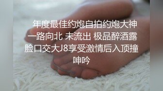 【新片速遞】 漂亮白丝美眉吃鸡啪啪 爸爸快点 进来操死我 啊啊不行了 这么没用 掰开 奶子大鲍鱼粉 被无套猛怼 最后求饶 [629MB /MP4/20:55]