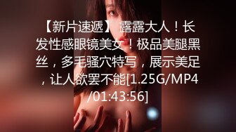 【京鱼儿】几十万粉丝女神，这是又出现财务危机了，大奶子粉逼高颜值，人气尤物