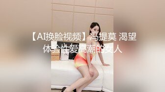 Newvidofnastymasturbationinmy TG搜索:@kbb108 FanslyOnlyfansnowSubscribeOnlyfans_1440234078175776768_720x1280