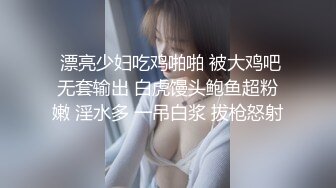 【新片速遞】  车震 美女说这小骚逼好久没操了 白浆流的满满的 细长腿 无毛粉穴 活好叫声美 最后内射 