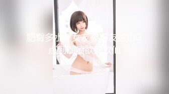 2024.02.05【失足妇女拯救计划】，会所小少妇，健谈温柔，把小弟弟照顾的无微不至，香艳有趣