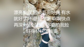 ?端庄御姐人妻?气质尤物御姐〖米菲兔〗女老板酒店偷情男下属，哄骗给他升职加薪，魔鬼身材白虎粉逼超极品反差婊