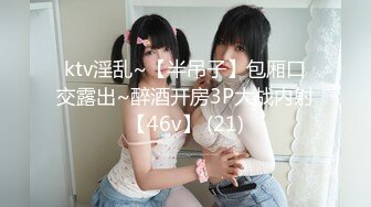 广西南宁93小姐姐推臀后入