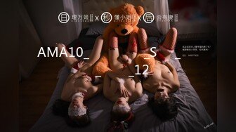 【某某门事件】第71弹❤️媚黑❤️甜蜜性福❤️黑人男友❤️反差婊，颜值很不错，让人无比羡慕！