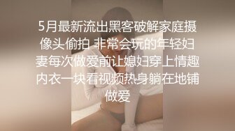 小伙搞醒午睡的女朋友来一炮小哥口活不错啊