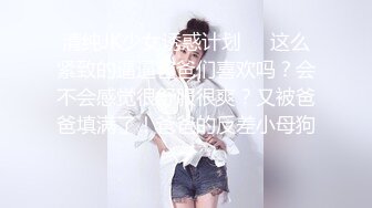 【重金购买OnlyFans福利资源】▶▶OF情侣网红 (10)