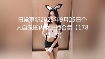 挑逗内心最深处的欲望！OnlyFans极品网红模特 Tharinton绝美花瓣浴诱惑！唯美和性欲融为一体