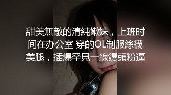 极品大胸御姐 随着歌声 舞动双乳 画面香艳 氛围满分激情啪啪