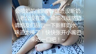  【泄密资源】此乃极品 超级美女手机泄密口交啪啪视频 附高清无水印图80P