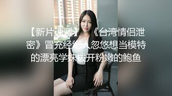 杭州地区纹身哥圈养的女大学生 被其男友发现曝光 车震野战内射各种拍片应有尽有！