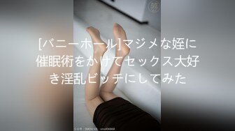 【新片速遞】 伪娘真娘 和几个直男多P 互相吃鸡舔菊花啪啪 都有洞有枪想怎么玩就怎么玩 