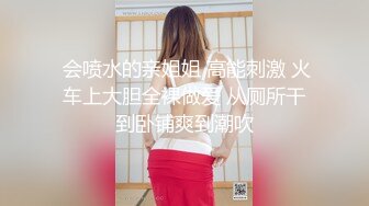 气质嫂子既视感！欲求不满日本美熟妇「NANAKO」OF日常私拍 酷爱自慰表情淫荡放浪 (1)