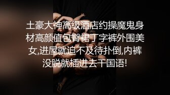 查小理颜值母狗【桃桃丸子】6月最新付费福利，调教双母狗，健身房露出屌爆了，强烈推荐