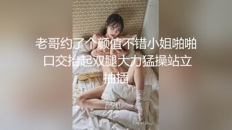 露脸女友细致口交，口爆吞精超级听话